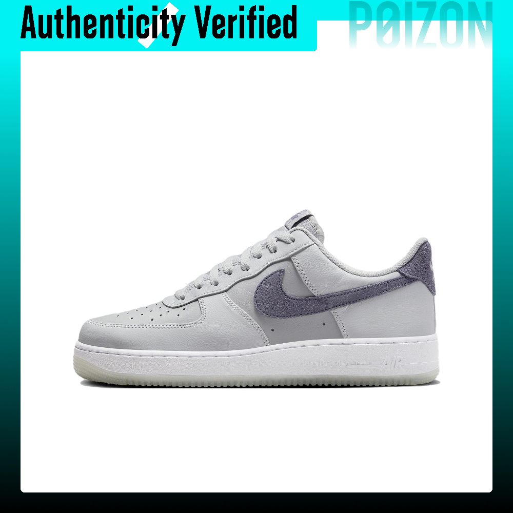 Nike Shoes Air Force 1 - Nike Air Force 1 Skate-Schuhe, Herren,