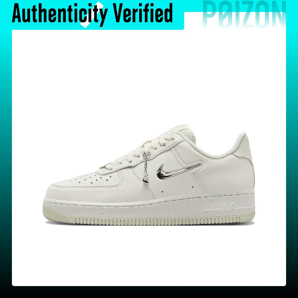 Nike Shoes Air Force 1 - Nike Air Force 1 Synthetikleder Low-Top
