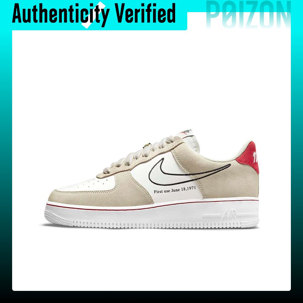 Nike Shoes Air Force 1 - Nike Air Force 1 Skate-Schuhe Herren
