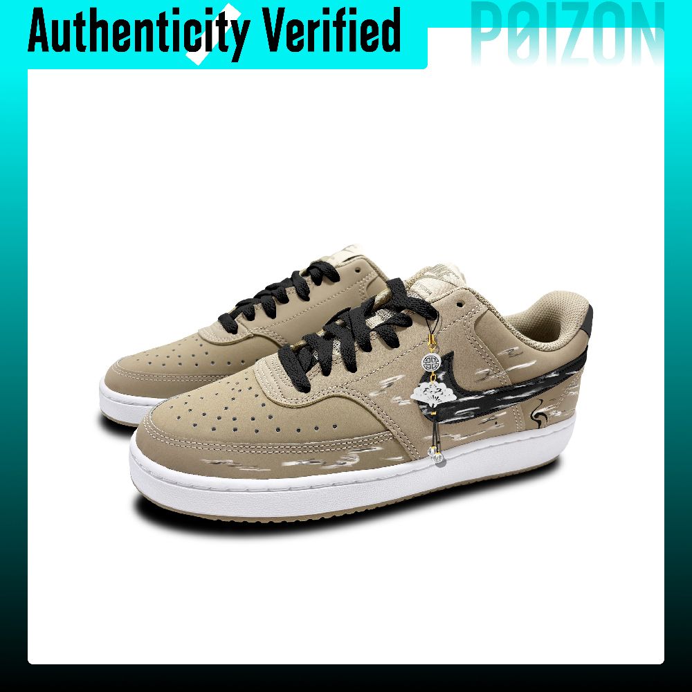 Nike Air Force 1 Skate-Schuhe, – Nike Shoes Air Force 1 Bewertung und Preis