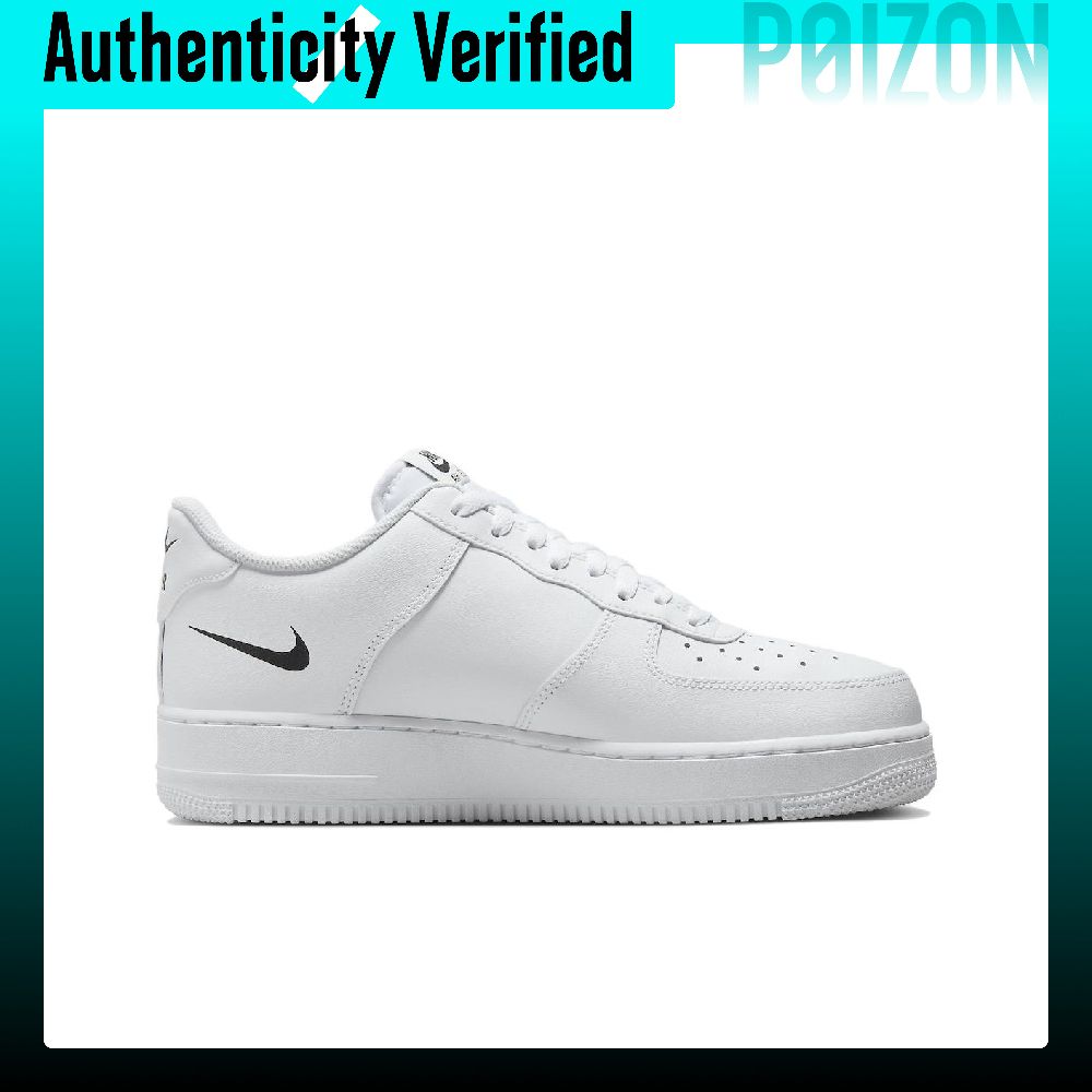 Nike Air Force 1 Skate-Schuhe, – Nike Shoes Air Force 1 Bewertung und Preis
